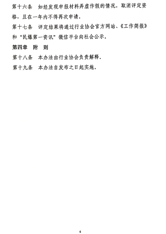 E:\u4e2d\u4e2dϢ99images90619104763.png